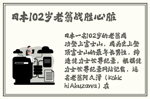 JAVAPARSER偷乱中国