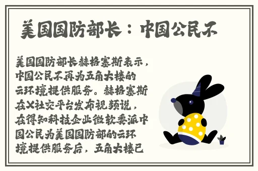 女班长给我看她小积积作文
