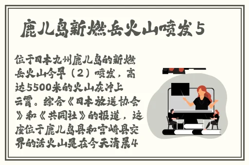 vodafonewifi巨大app粗暴